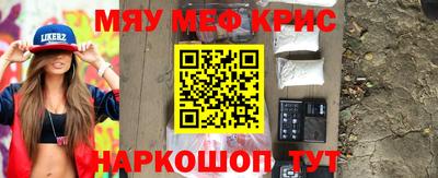 стаф Азнакаево