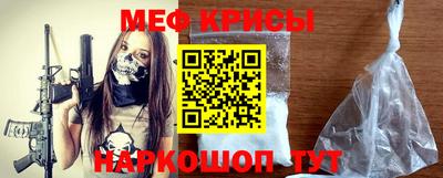 MDMA Premium VHQ Абакан