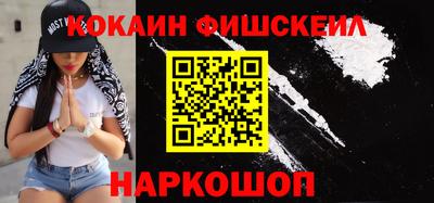 MDMA Premium VHQ Абакан