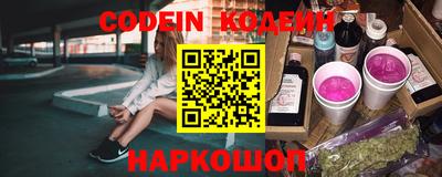 MDMA Premium VHQ Абакан
