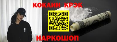 стаф Азнакаево