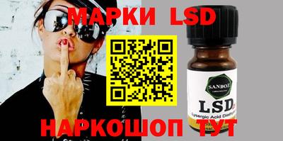 MDMA Premium VHQ Абакан