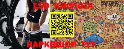 стаф Азнакаево