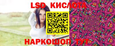 MDMA Premium VHQ Абакан