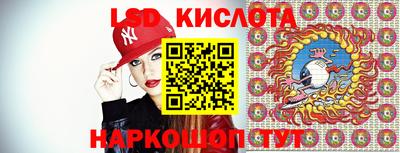 стаф Азнакаево