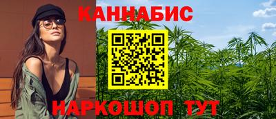 стаф Азнакаево
