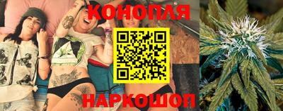 стаф Азнакаево