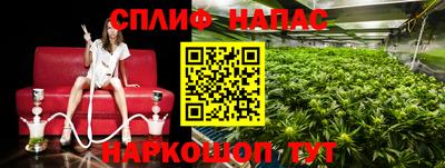 стаф Азнакаево
