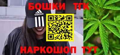 стаф Азнакаево