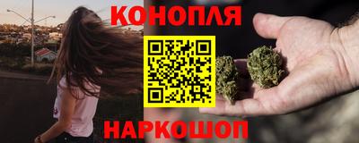 стаф Азнакаево