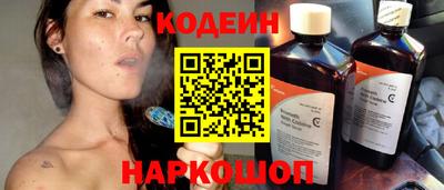 MDMA Premium VHQ Абакан