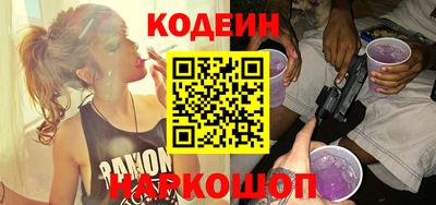 MDMA Premium VHQ Абакан