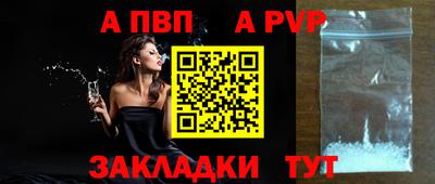 MDMA Premium VHQ Абакан