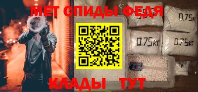 MDMA Premium VHQ Абакан