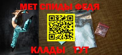MDMA Premium VHQ Абакан