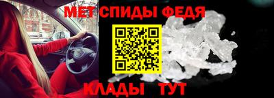 MDMA Premium VHQ Абакан