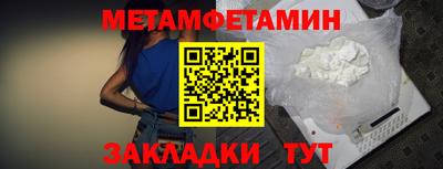 MDMA Premium VHQ Абакан