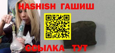 MDMA Premium VHQ Абакан