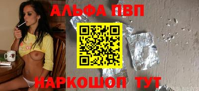 MDMA Premium VHQ Абакан