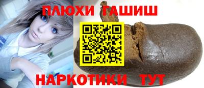стаф Азнакаево