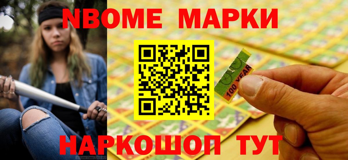 LSD-25 экстази ecstasy  ЛСД экстази  Вход с VPN  Ангарск  ЛСД экстази ecstasy 